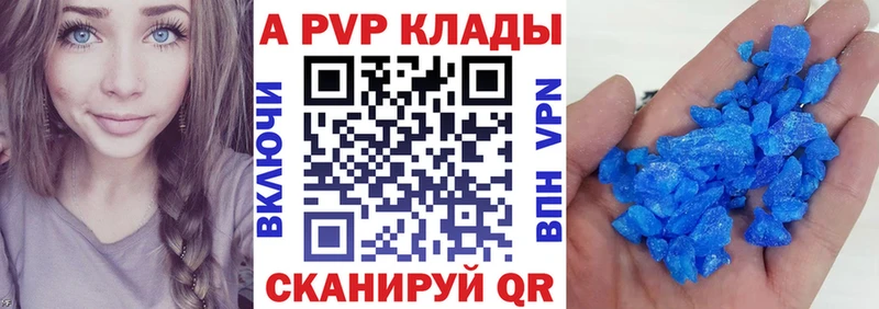 ЭКСТАЗИ Майский