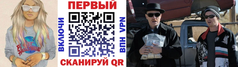 хочу наркоту  Майский  mega зеркало  Амфетамин Розовый 