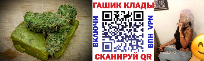 где можно купить   Майский  Cannafood конопля 