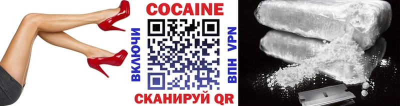 дарнет шоп  Майский  блэк спрут сайт  COCAIN Columbia 