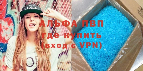 дурь Абаза