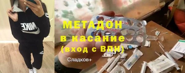 дурь Абаза