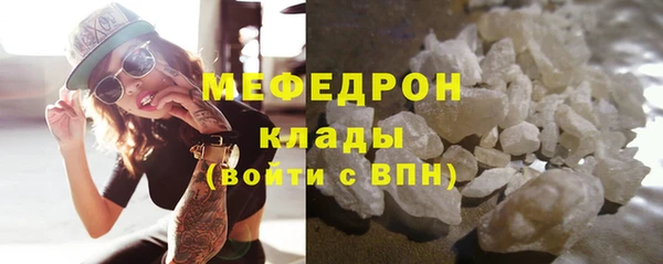 дурь Абаза