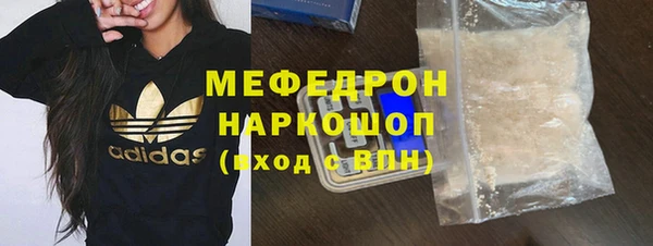 дурь Абаза
