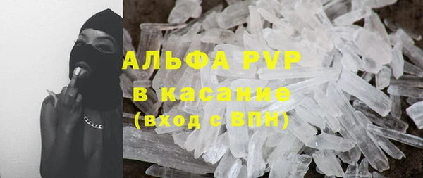 дурь Абаза