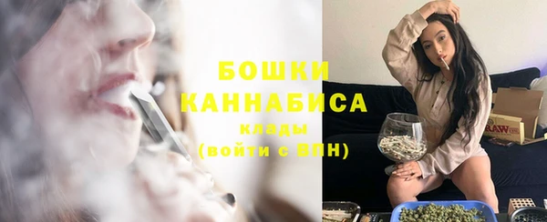 соль ск Абдулино