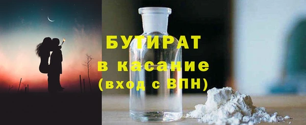 дурь Абаза