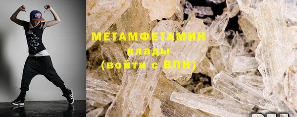 дурь Абаза