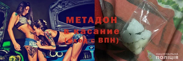 индика Приозерск