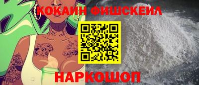 мефедрон мука Шахты