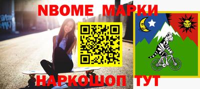 мефедрон мука Шахты