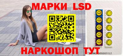 мефедрон мука Шахты
