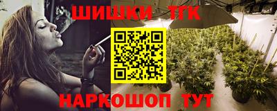 мефедрон мука Шахты