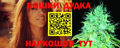мефедрон мука Шахты