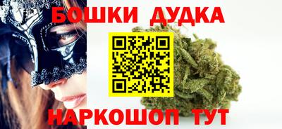 мефедрон мука Шахты
