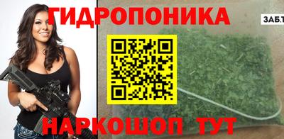 спиды Шелехов