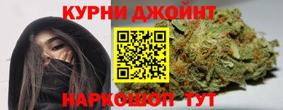 мефедрон мука Шахты