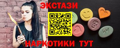 спиды Шелехов