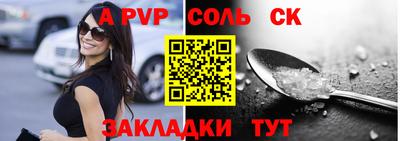 мефедрон мука Шахты
