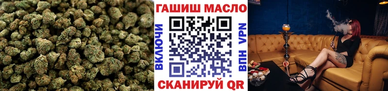 купить наркотики цена Майский Дистиллят ТГК концентрат